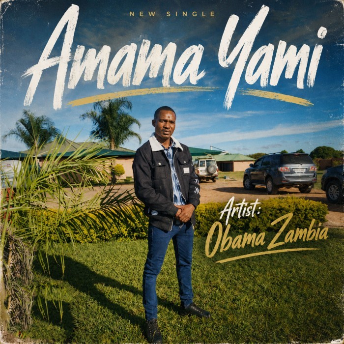 Song Cover